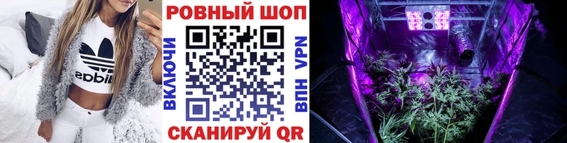 Купить наркотики сайты Темников hydra зеркало Метадон Канабис КОКАИН ГАШИШ Alpha PVP