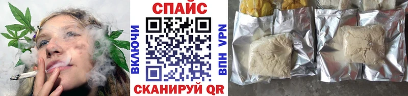 Бутират GHB  Темников 
