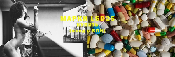 MDMA Premium VHQ Абдулино