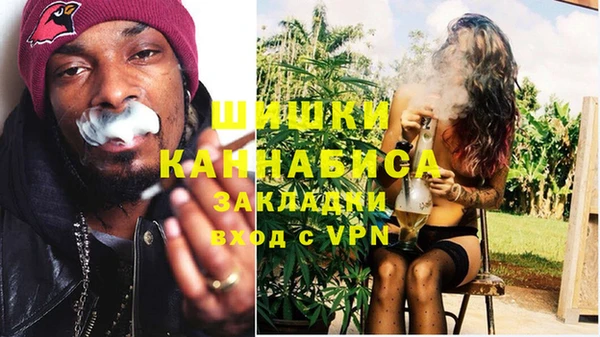 MDMA Premium VHQ Абдулино
