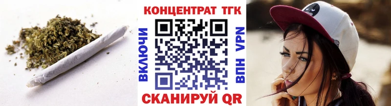 как найти закладки  Темников  ТГК Wax 